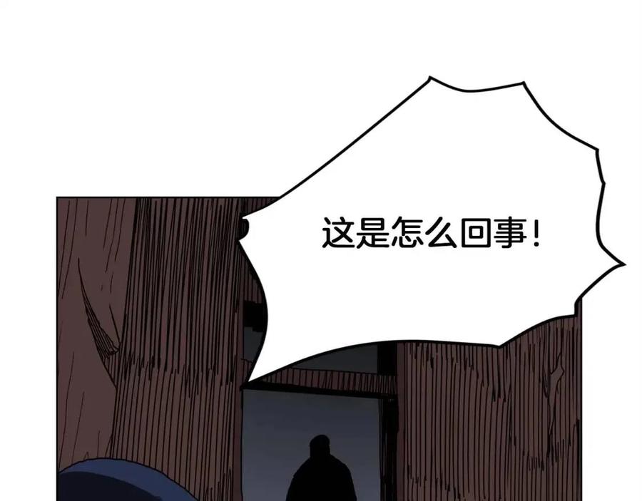 第19话 血债即偿155