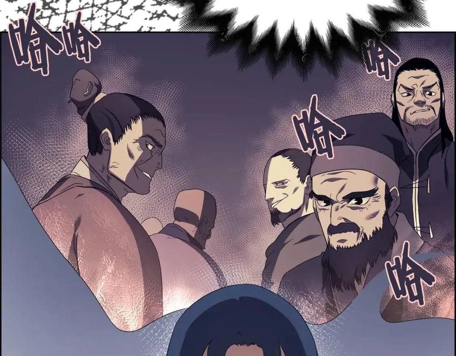 第81话 传承之火39