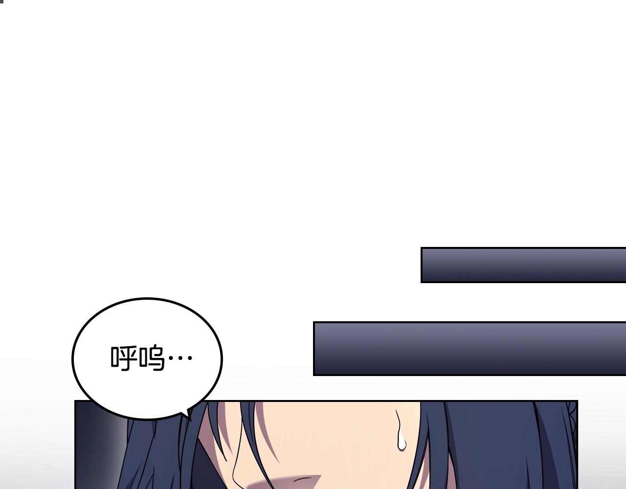 第119话 离别之前47