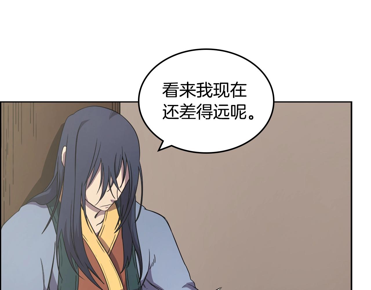 第114话 葬礼121