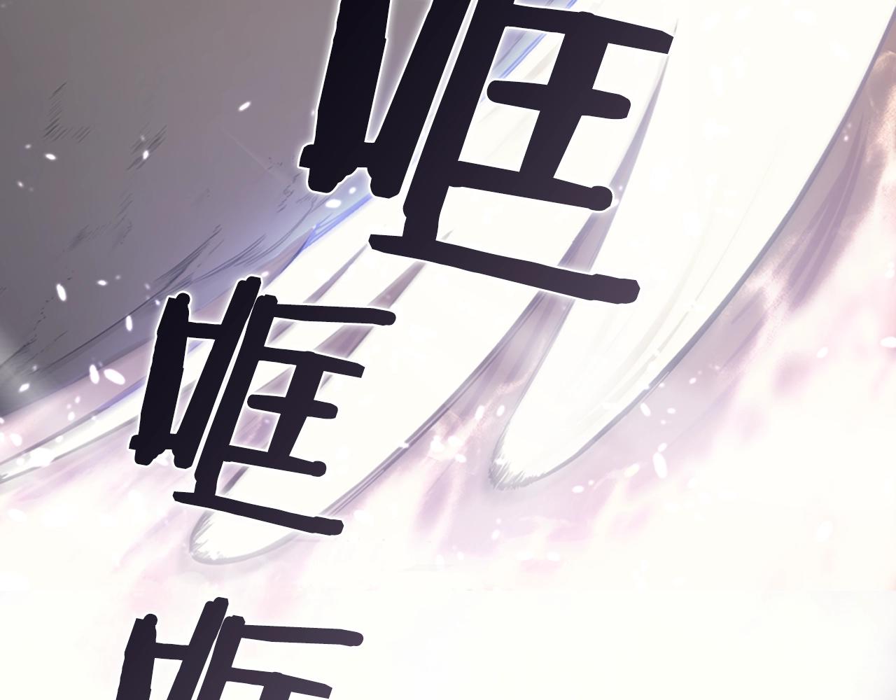 第109话 百密一疏27