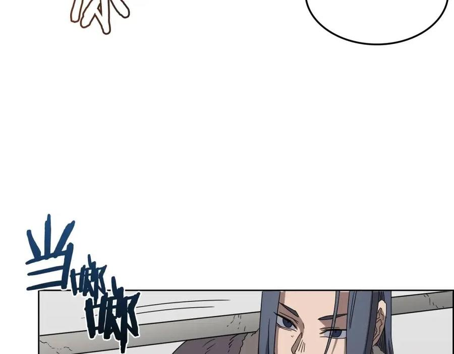 第59话 修炼小成104