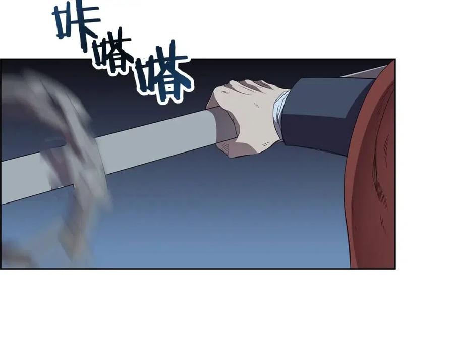 第75话 赶尽杀绝47