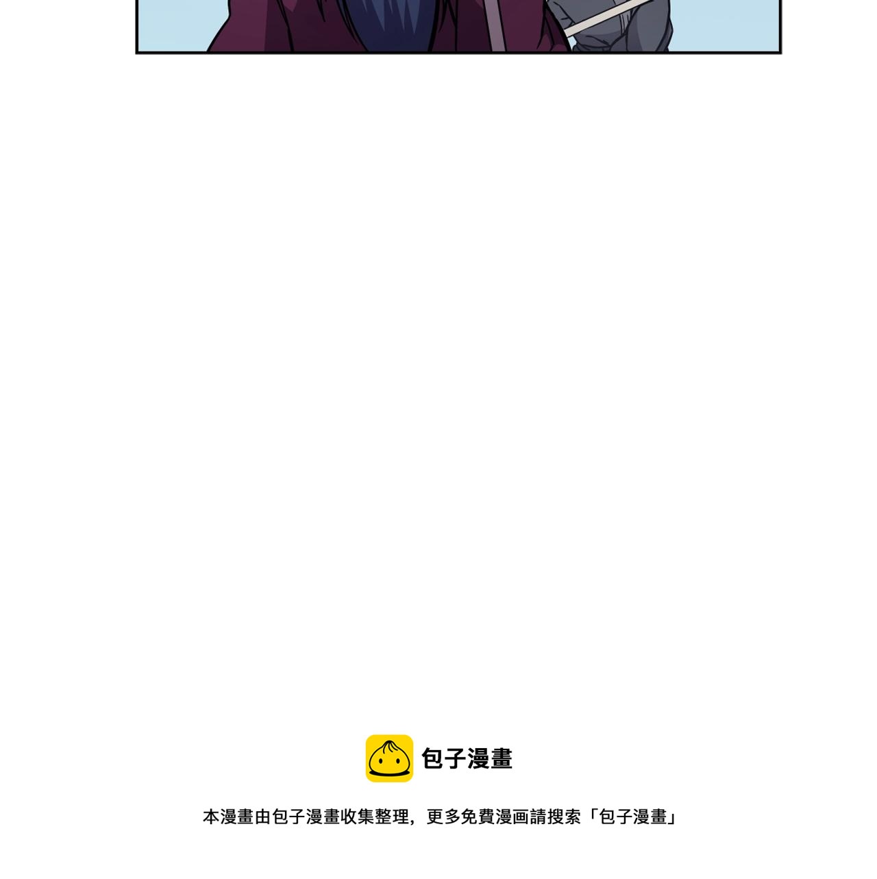 第133话 另有隐情92