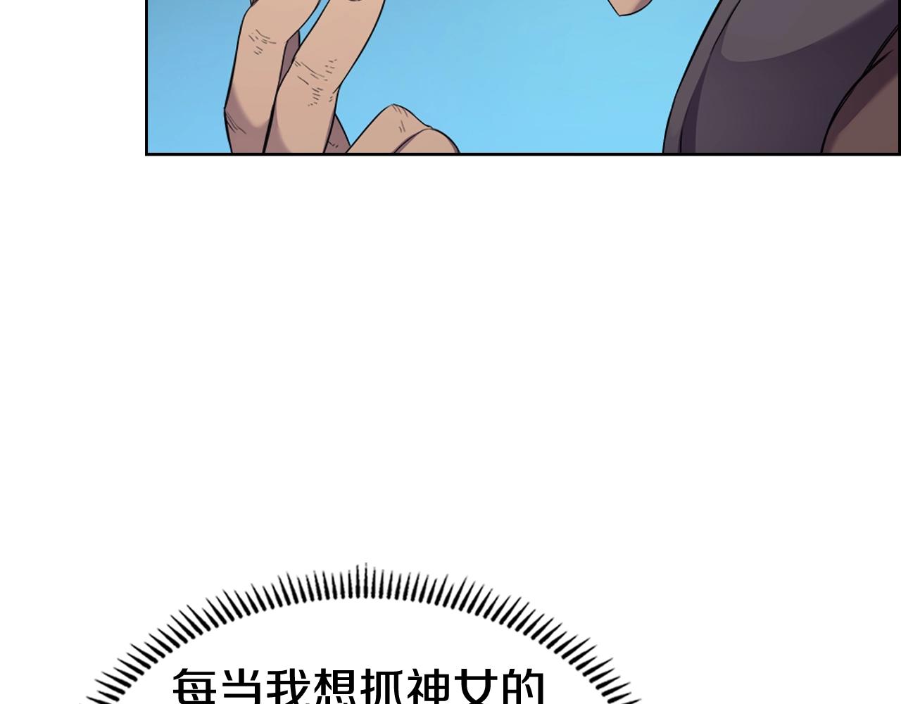 第104话 重燃的感情64