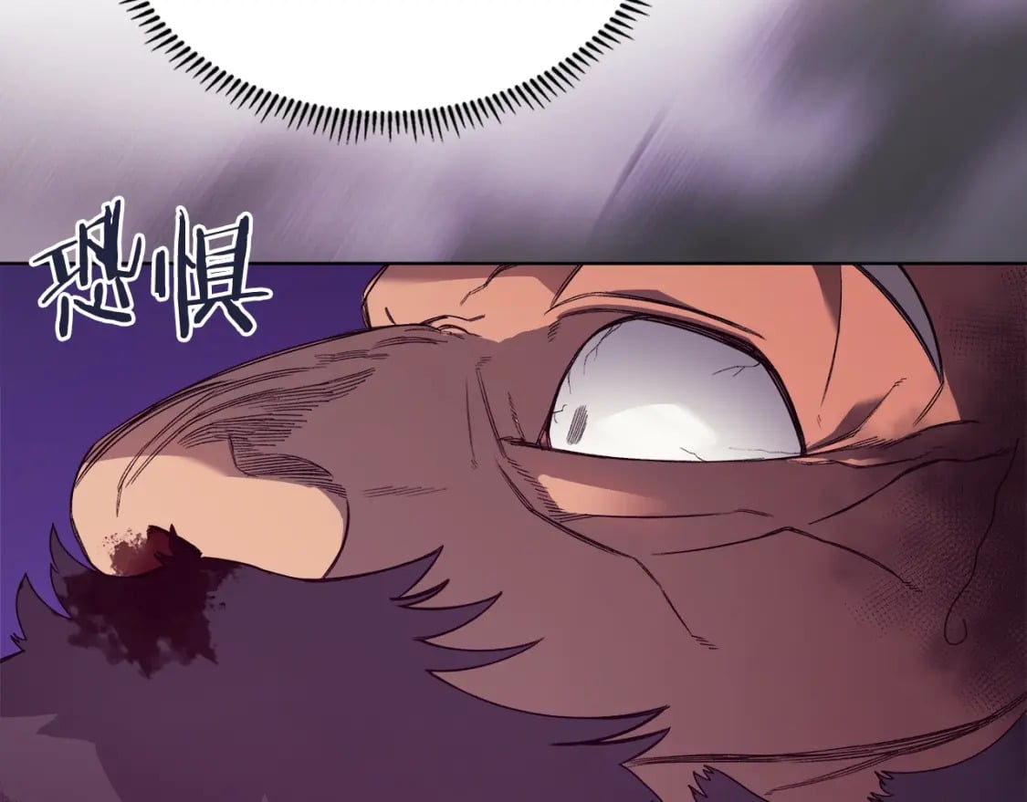 第45话 偷袭22