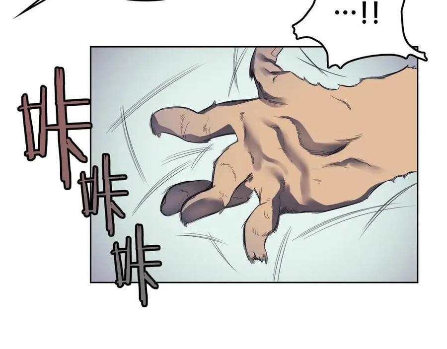 第79话 胜利者的拷问110