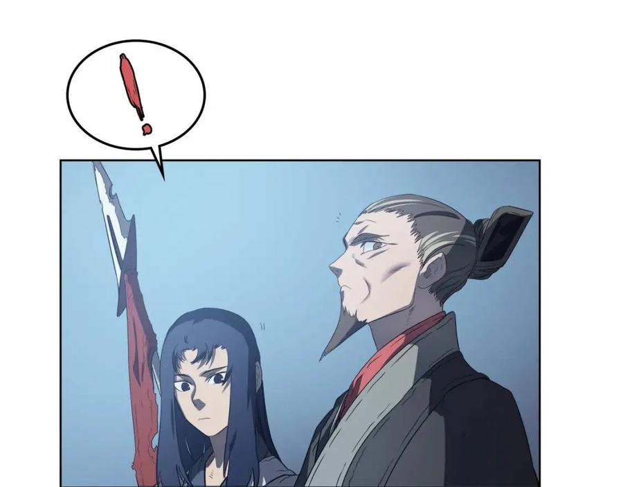 第81话 传承之火117