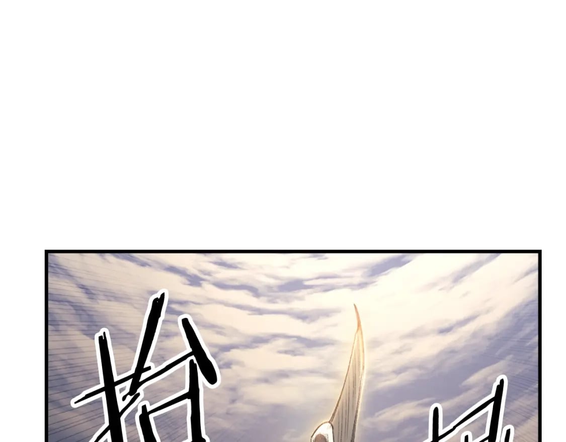 第58话 天绝雷步121