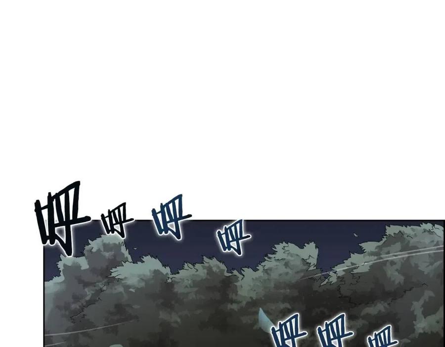 第67话 斩月天魔94