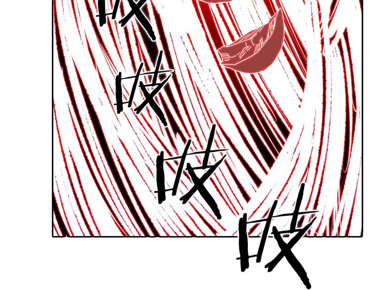 第8话 魔教宝库26