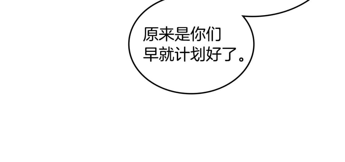 第45话 偷袭93