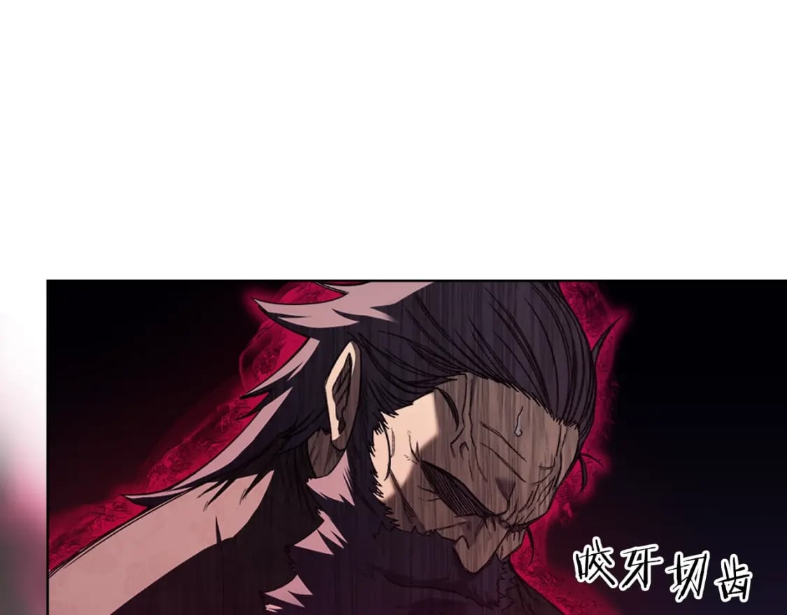 第44话 绝杀21