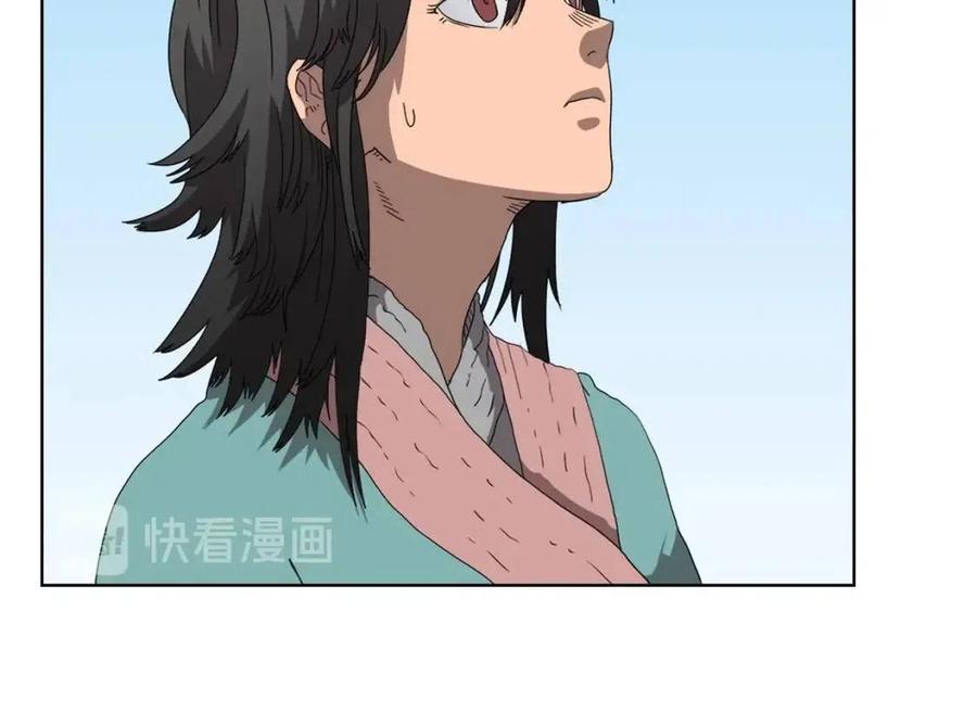 第59话 修炼小成47