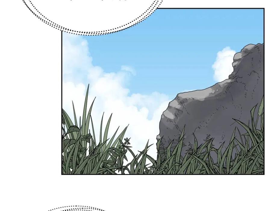 第58话 脱胎换骨！86