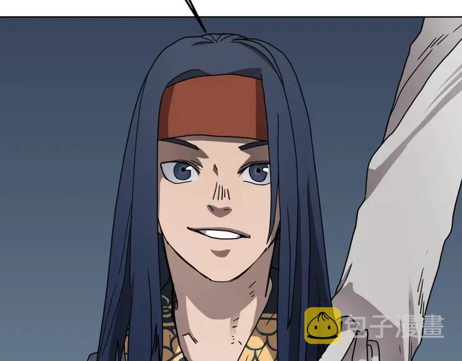 第45话 魔教的内战？124