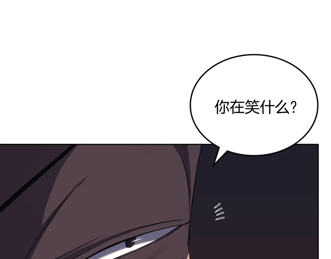 第45话 偷袭101