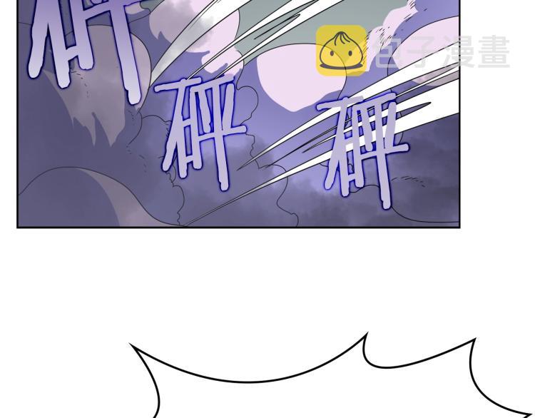 第50话 狠辣的魔教34