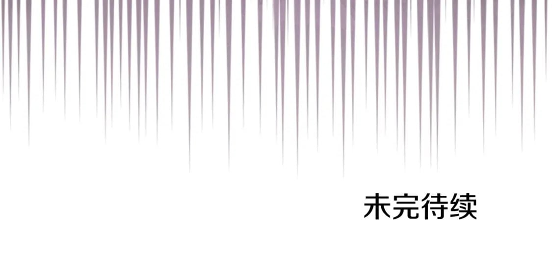 第56话 真相151