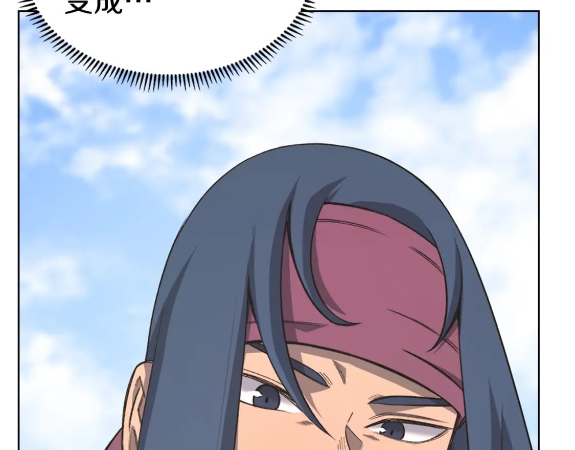 第53话 真正的地狱129