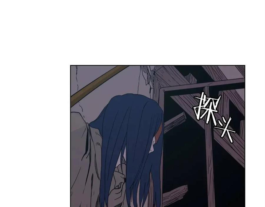 第19话 血债即偿74