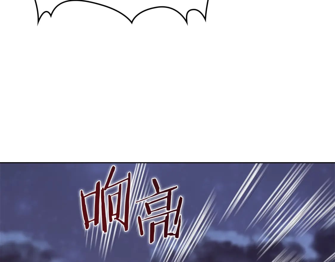 第50话 等着瞧60