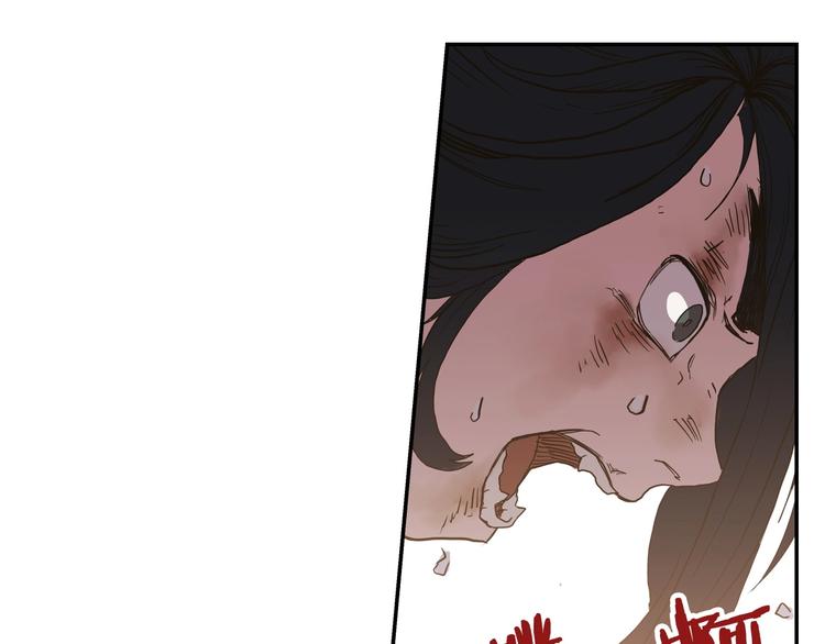 第1话 围剿179