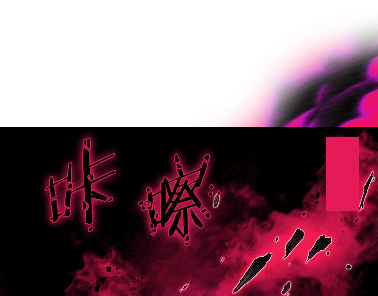 第36话 幻毒129