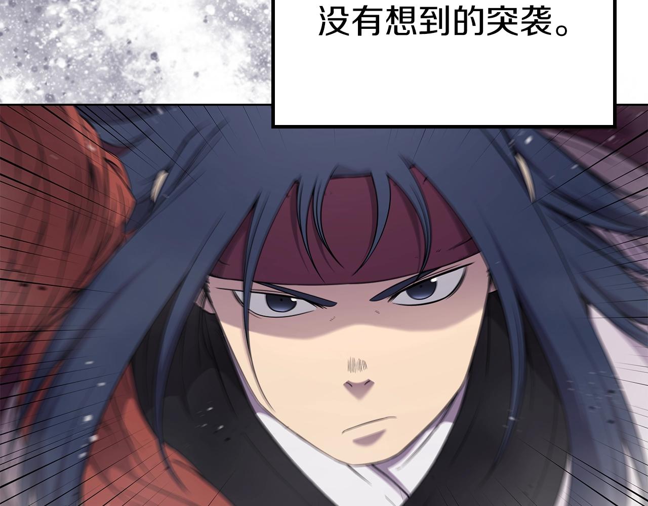 第150话 围攻天魔神教129