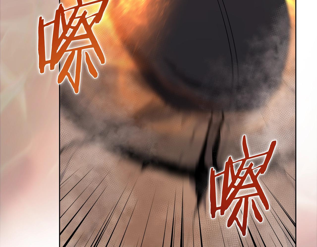 第37话 乱战147
