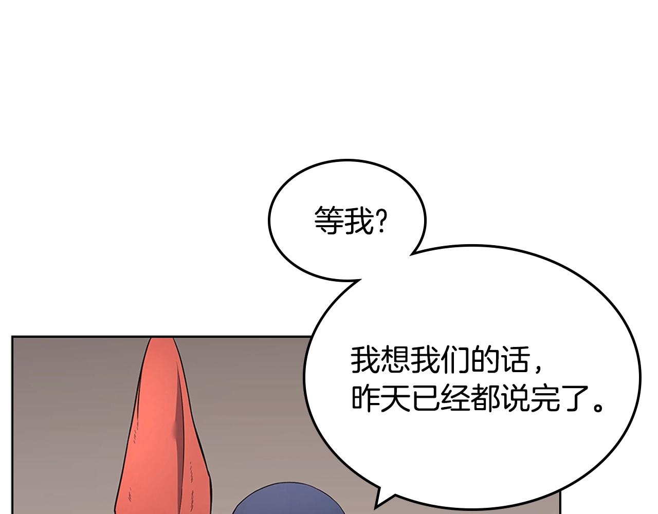 第126话 考验11