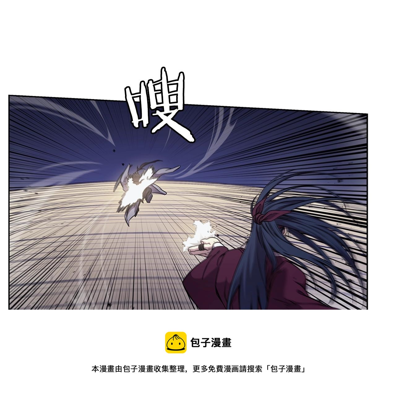 第147话 入神之战60