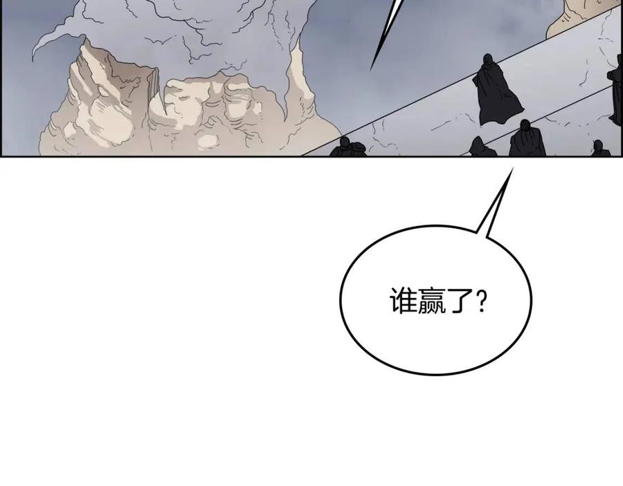 第64话 胜负已分！8