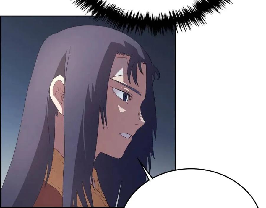 第78话 魔君刺客45