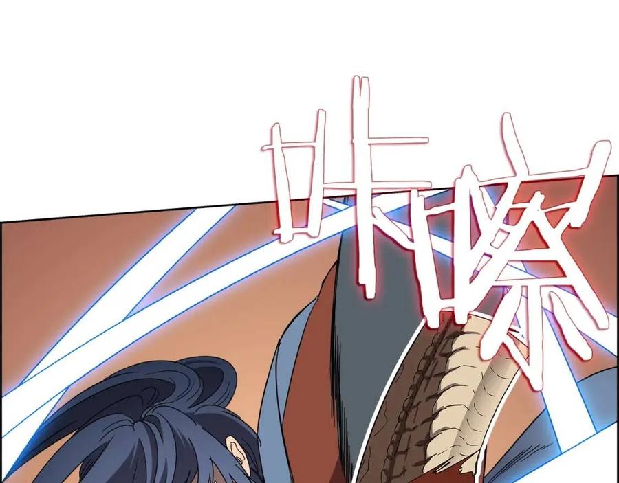 第74话 杀手猎人101