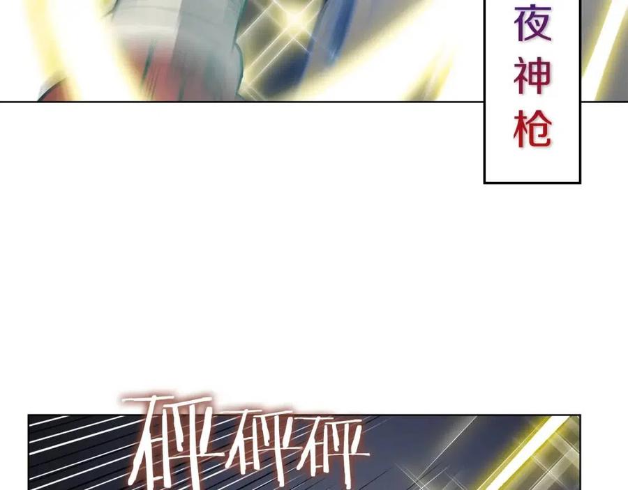 第21话 酷刑25