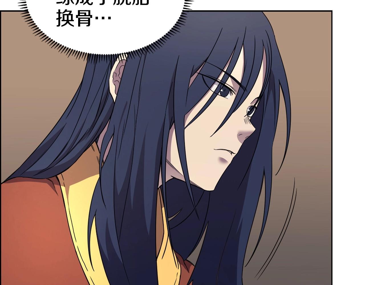 第114话 葬礼10