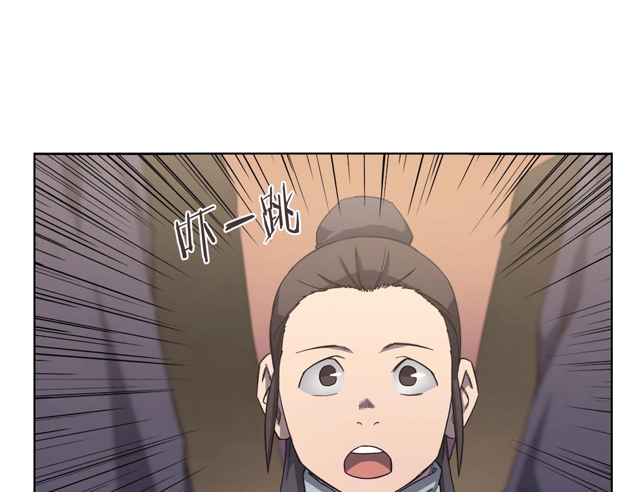 第31话 俘虏87