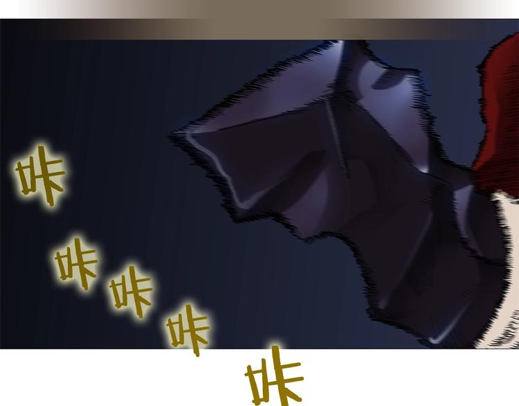 第33话 什么级别的战斗啊！65