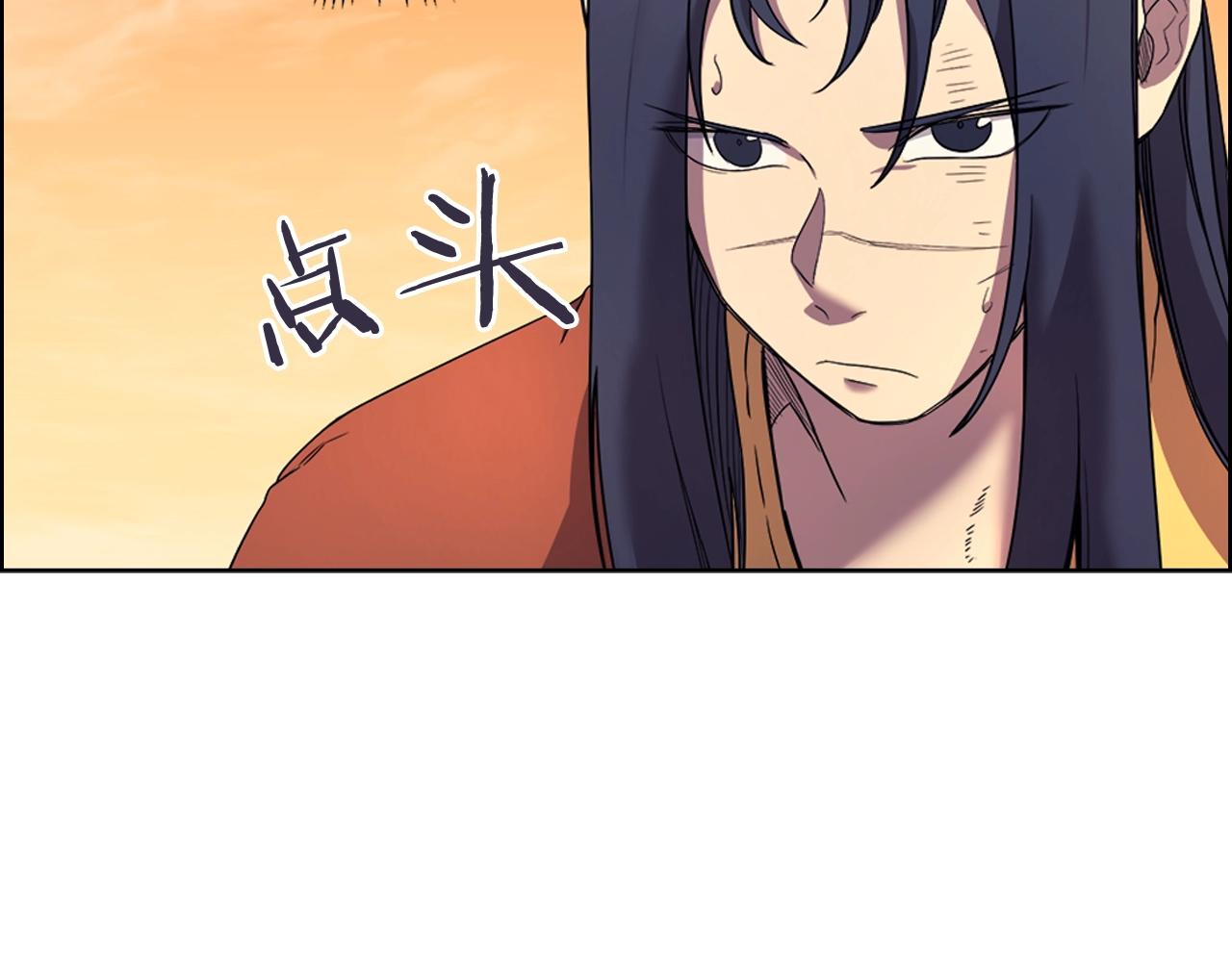第107话 心中之剑8
