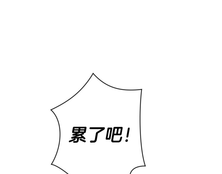 第1话 围剿173