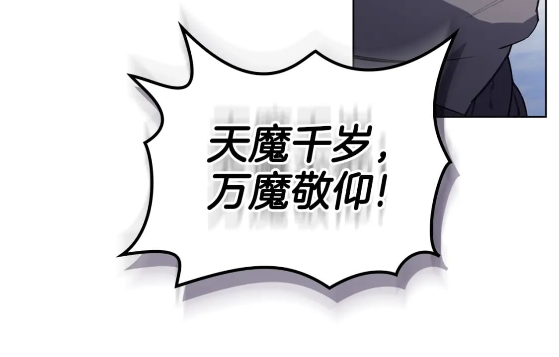 第61话 不要忘记（第三季完结）46