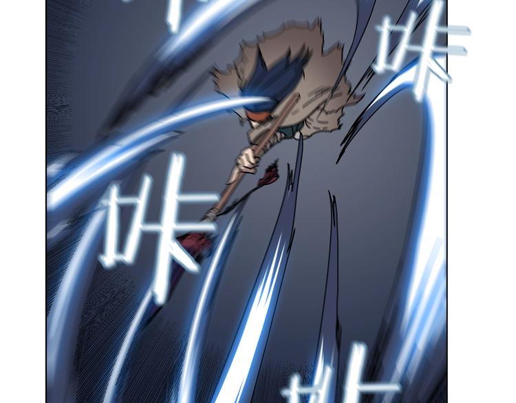 第31话 浅魔一队登场！73