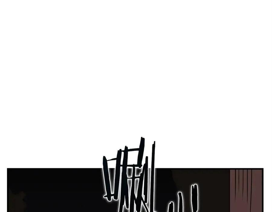 第19话 血债即偿91