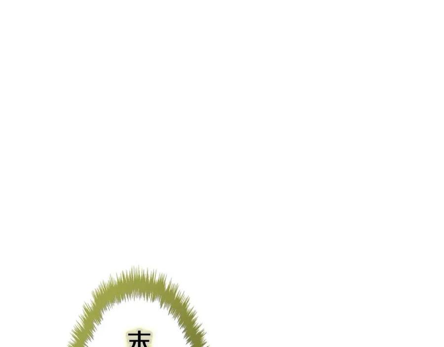 第79话 胜利者的拷问25
