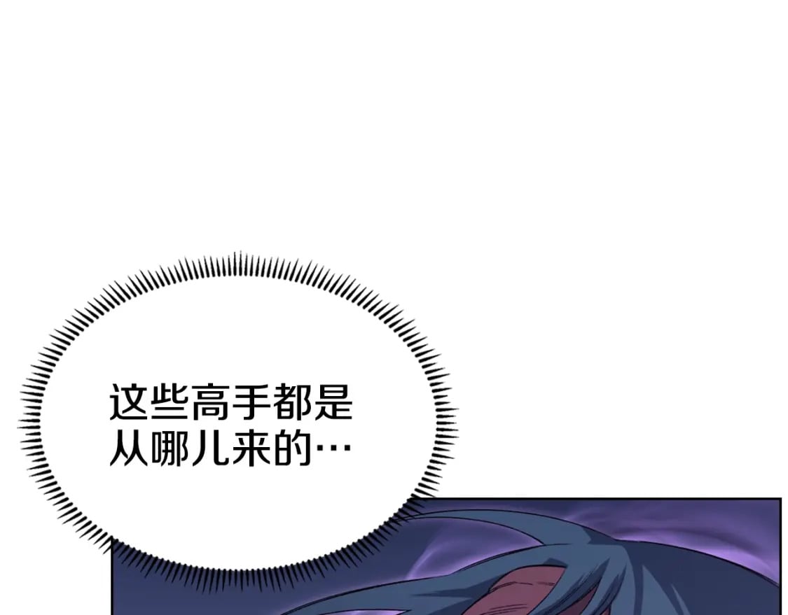 第42话 魔物99