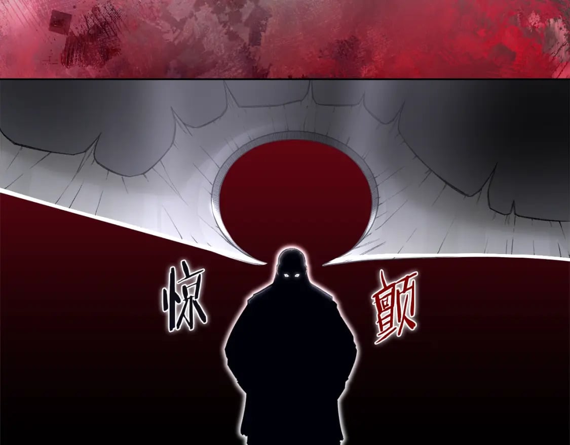 第52话 牺牲121