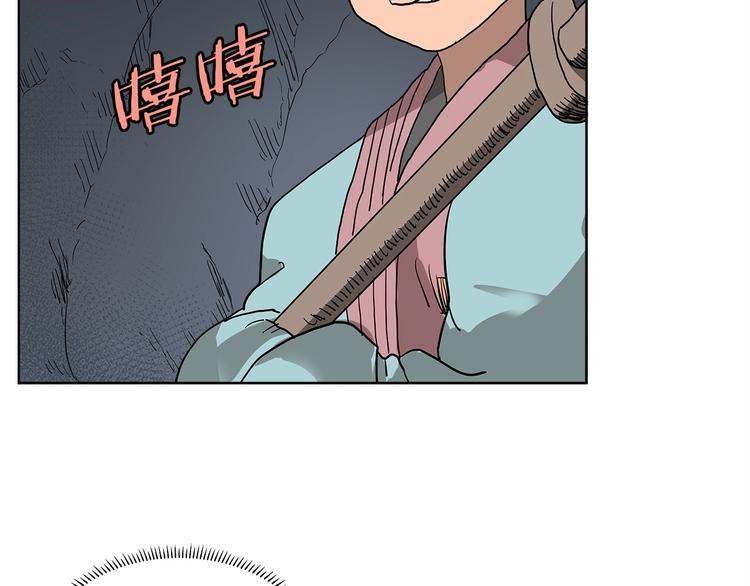 第6话 生死关71