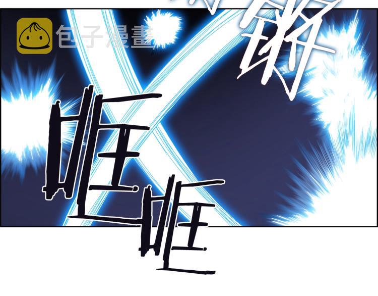第53话 乱世武林60