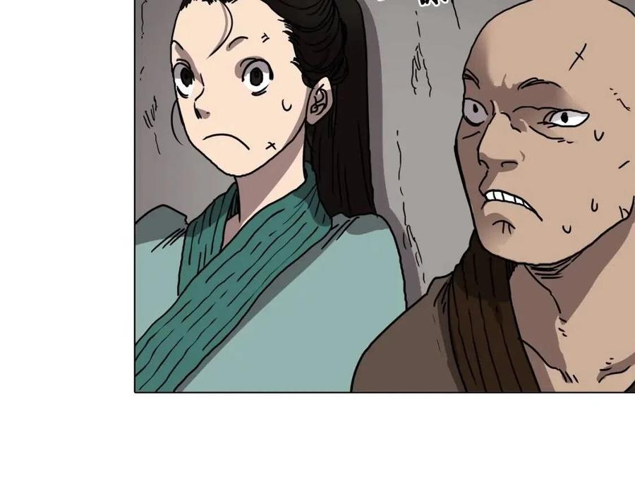 第17话 最终的胜者是...122